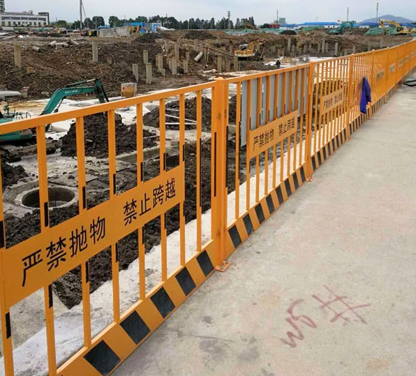 桂林基坑防护围栏的安装规范